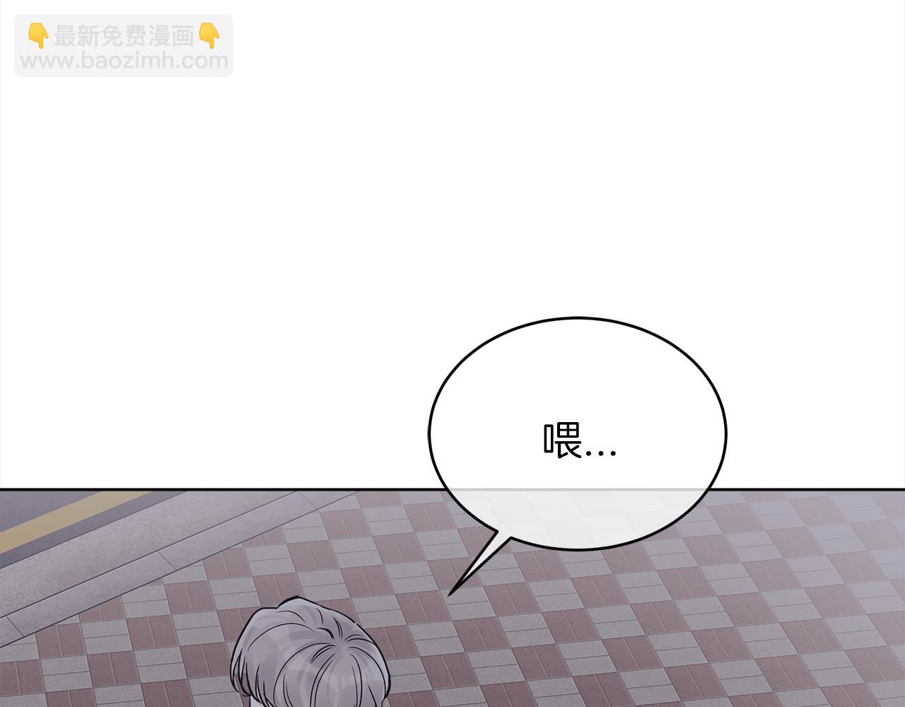 第48话 巨债被承包80