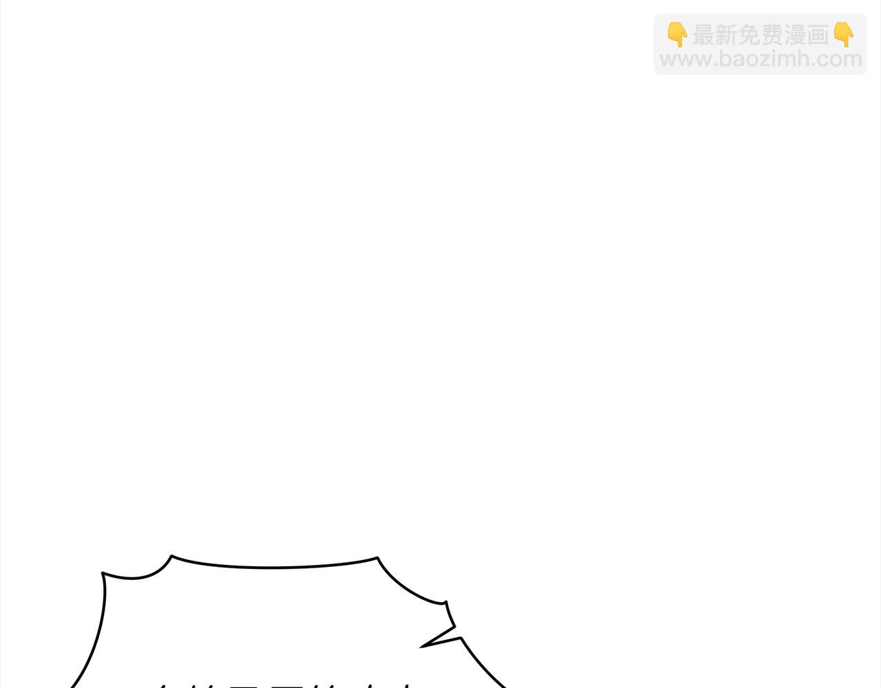 第48话 巨债被承包9