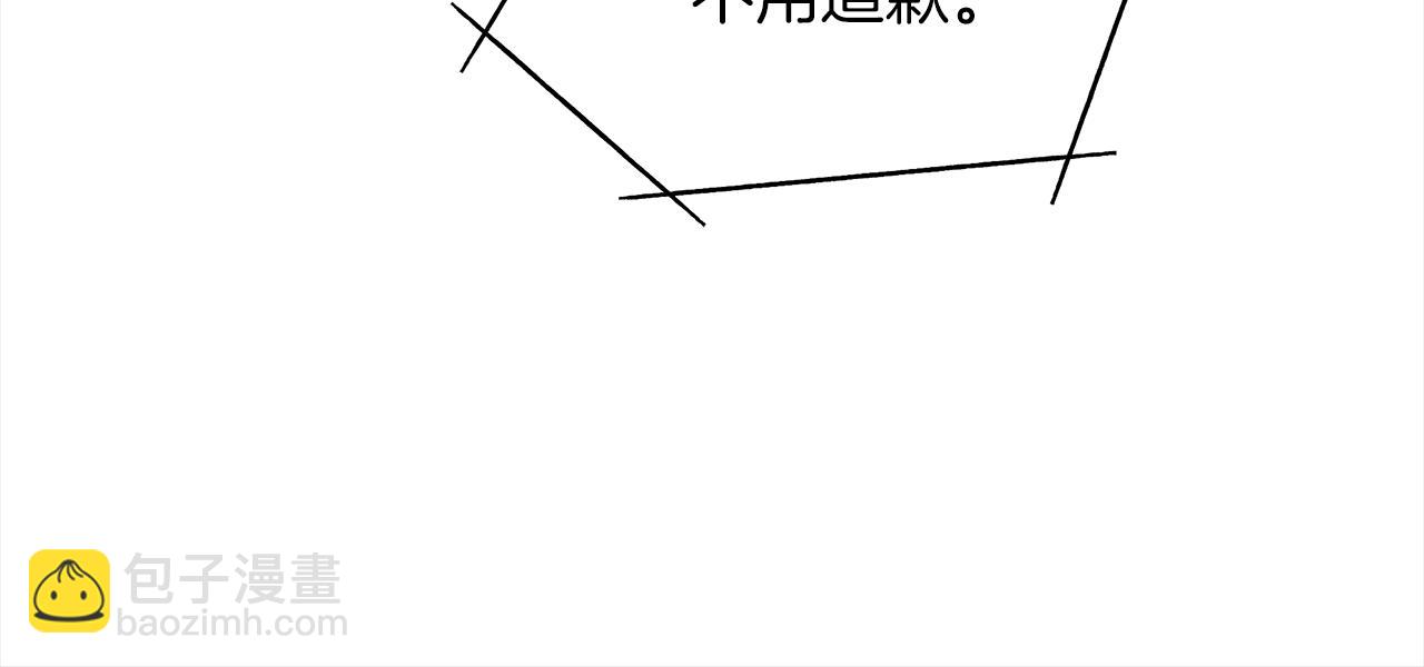 第48话 巨债被承包92