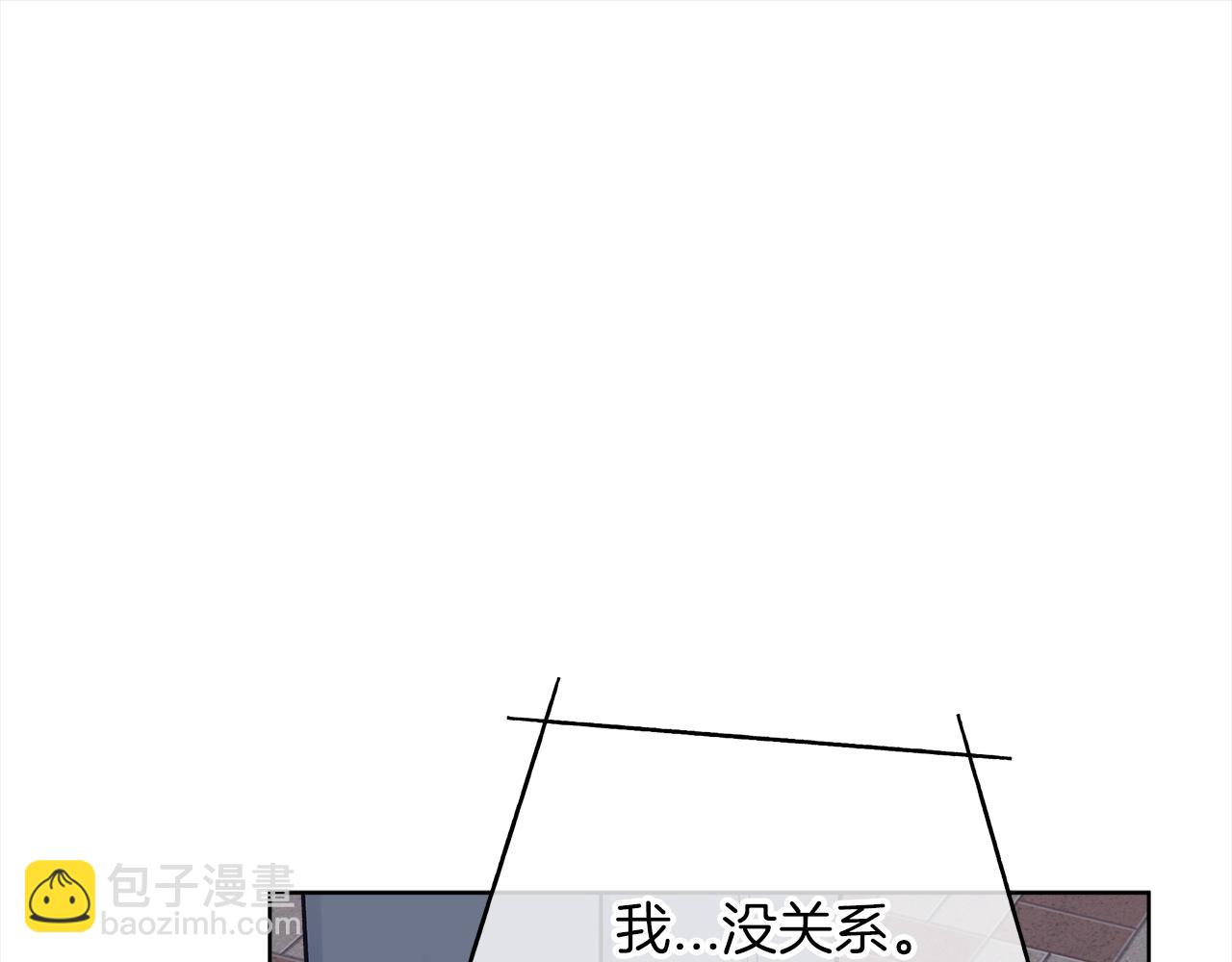 第48话 巨债被承包93