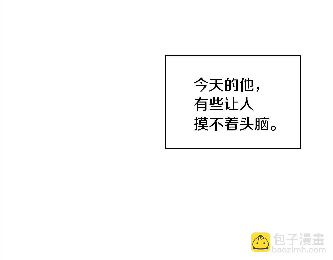 第48话 巨债被承包96