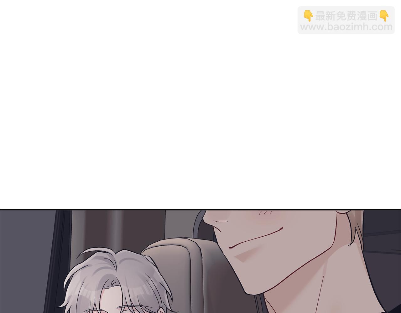 第二季完结篇 很不安100