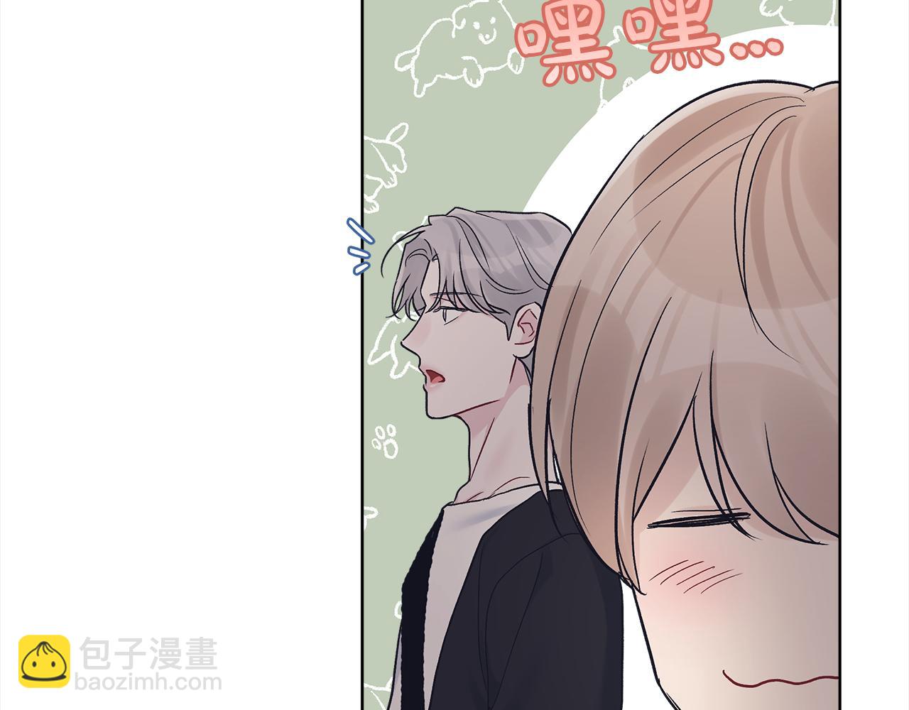 第二季完结篇 很不安114