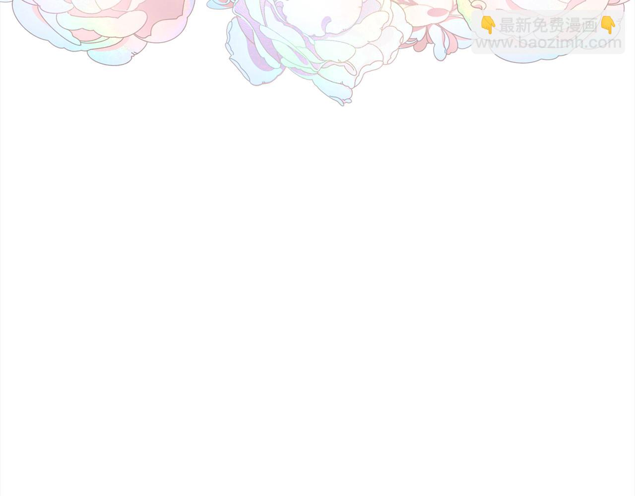 第二季完结篇 很不安126