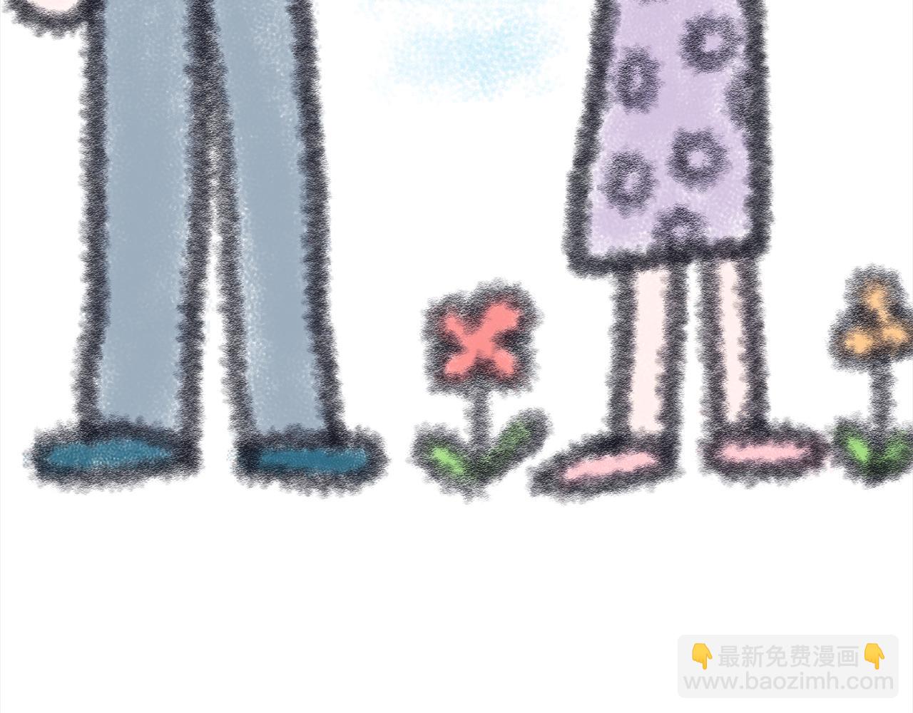 第二季完结篇 很不安144