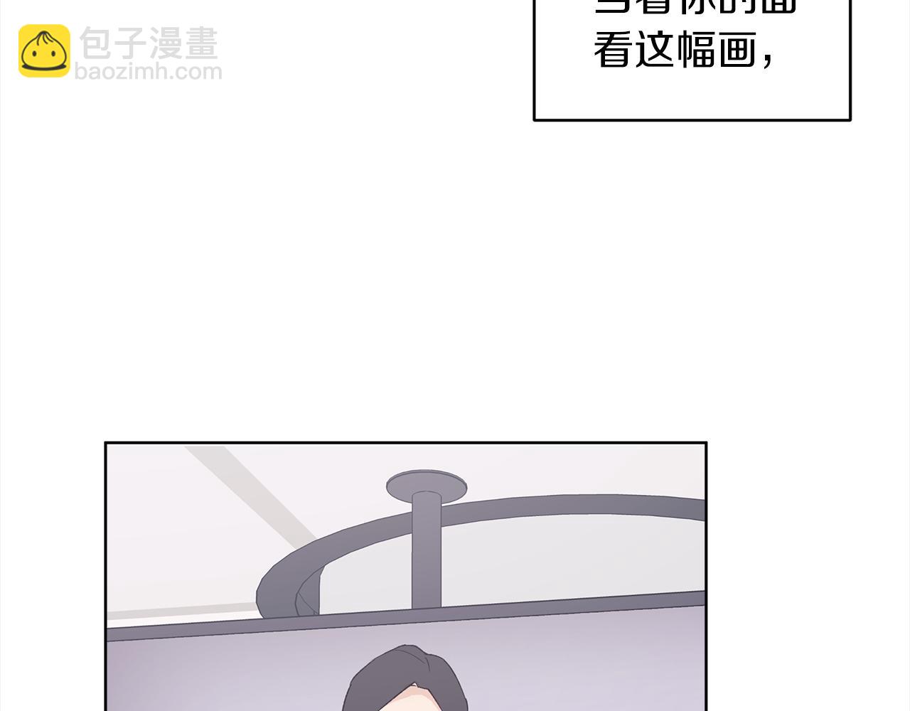 第二季完结篇 很不安152