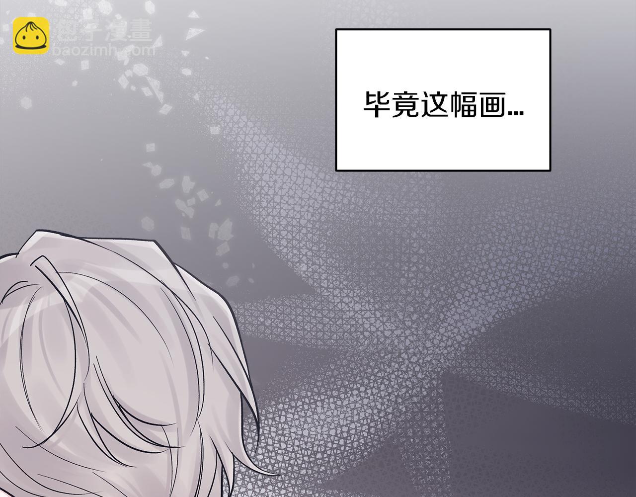 第二季完结篇 很不安159