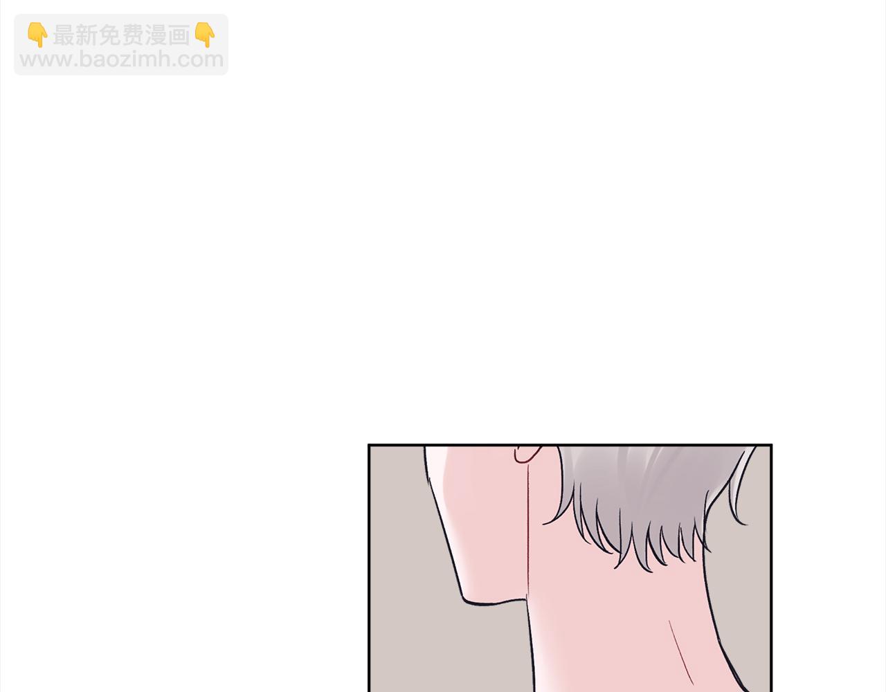 第二季完结篇 很不安23