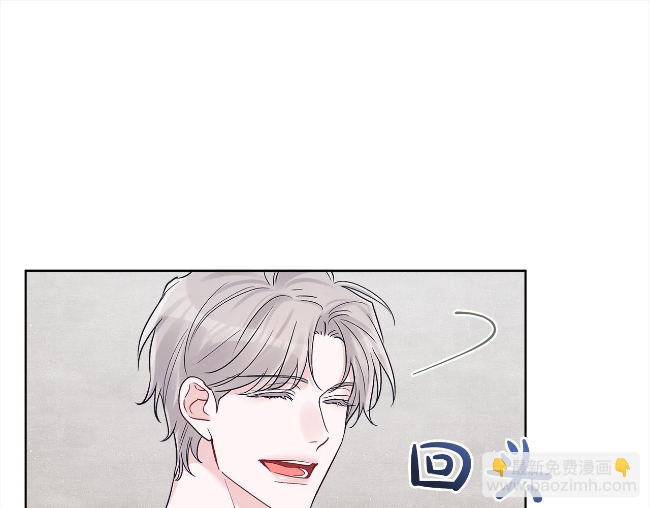 第二季完结篇 很不安26