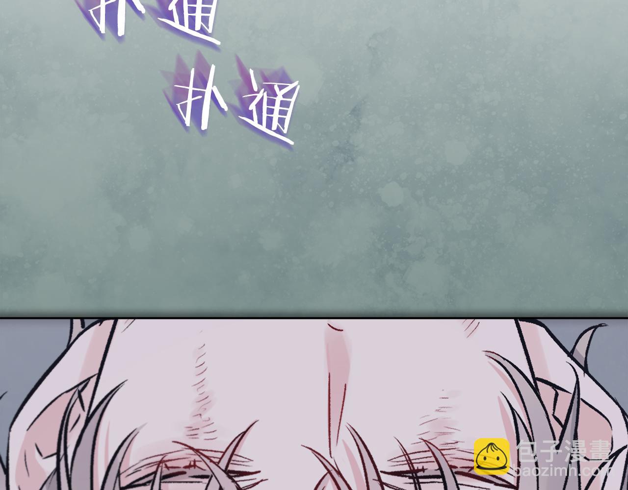 第二季完结篇 很不安35
