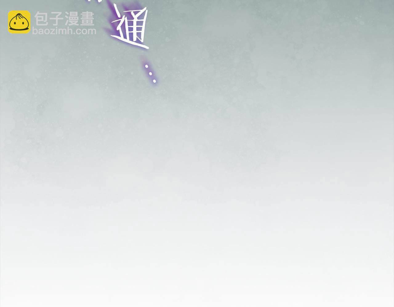 第二季完结篇 很不安37