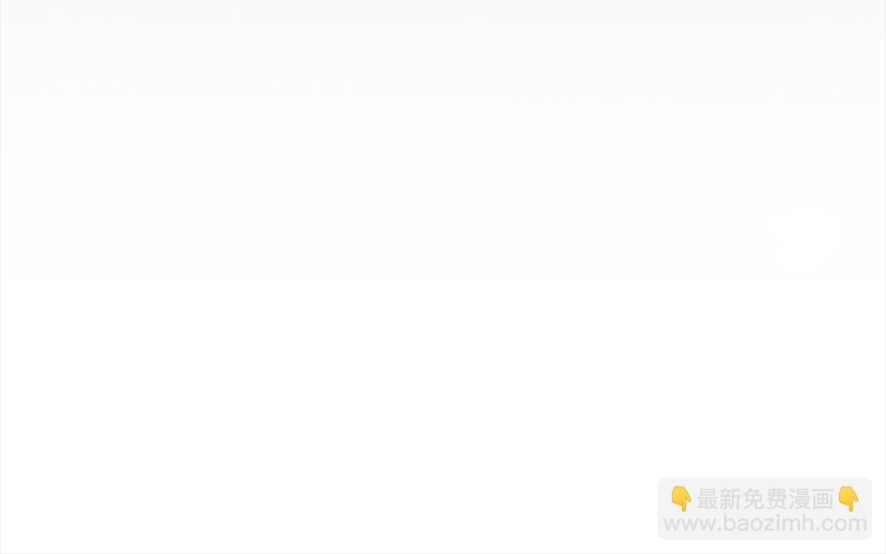 第二季完结篇 很不安38