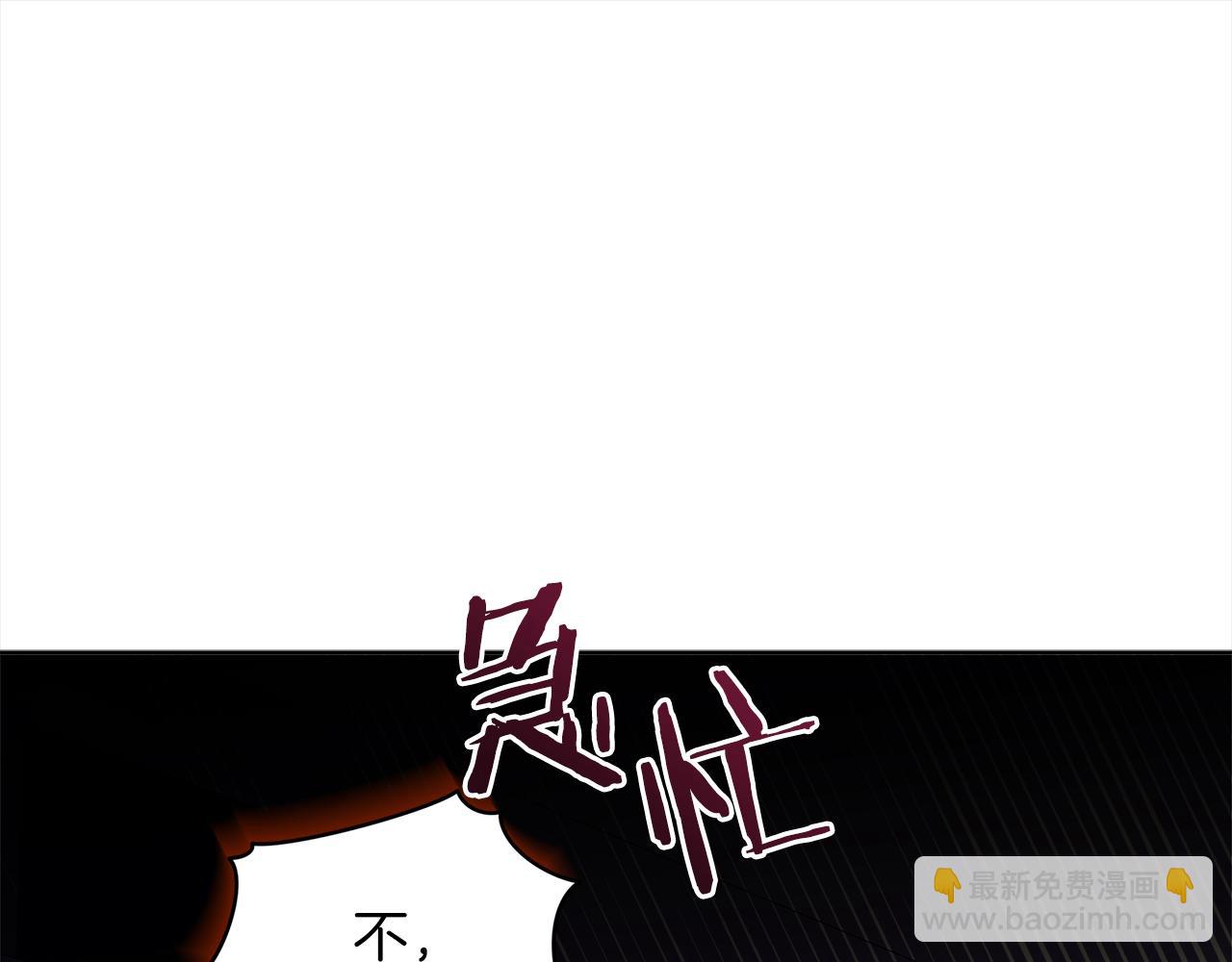 第二季完结篇 很不安39
