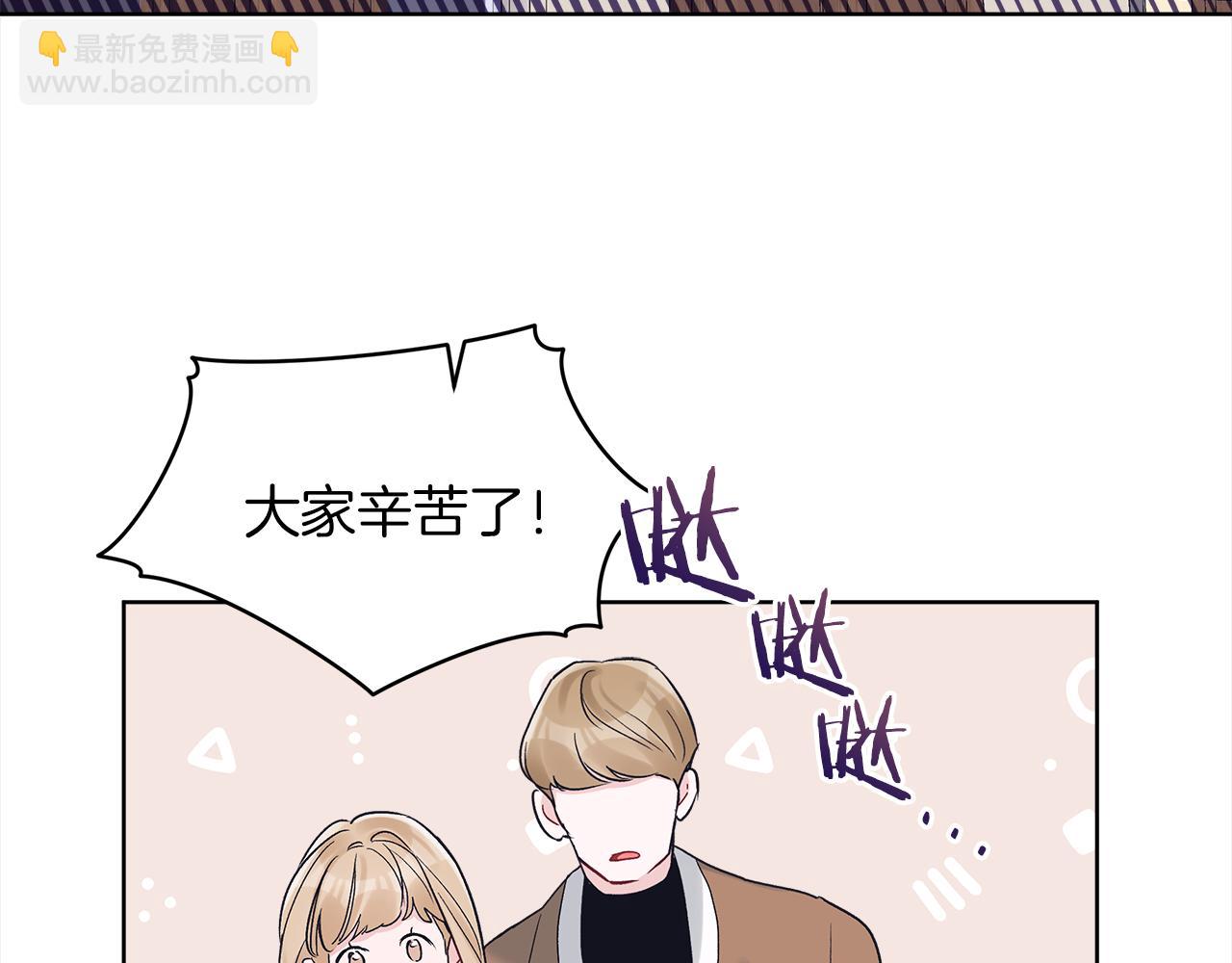 第二季完结篇 很不安41