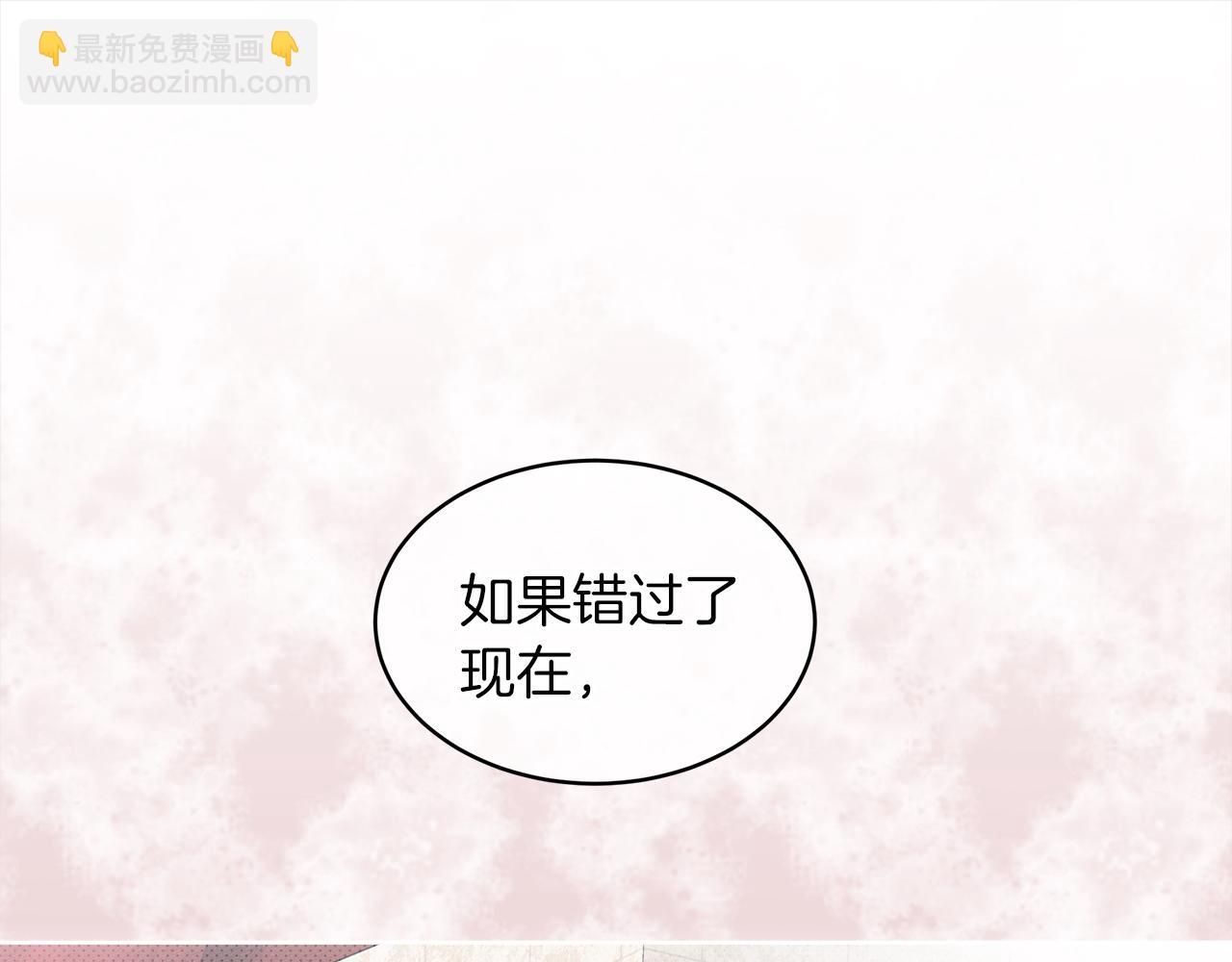 第二季完结篇 很不安68