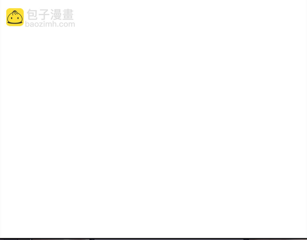 第二季完结篇 很不安74
