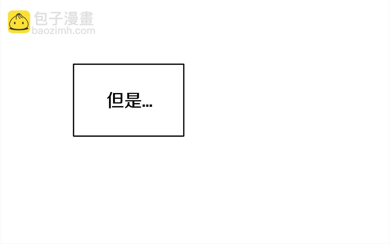 第三季第1话 男团回归122