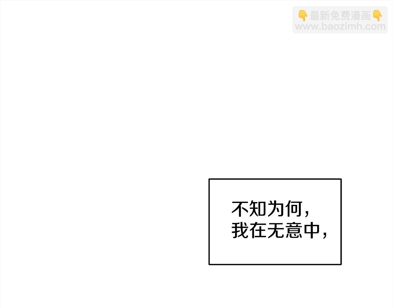第三季第1话 男团回归123