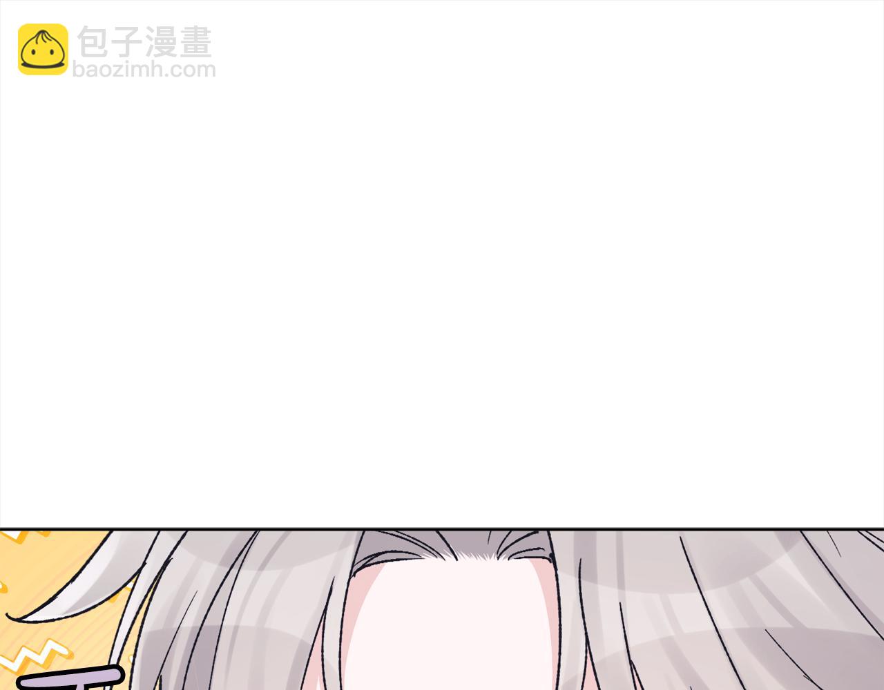 第三季第1话 男团回归136