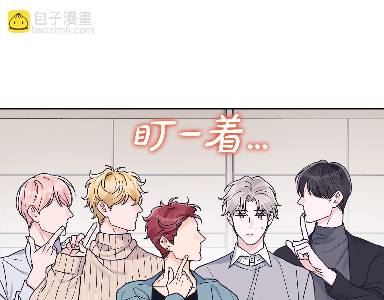 第三季第1话 男团回归4