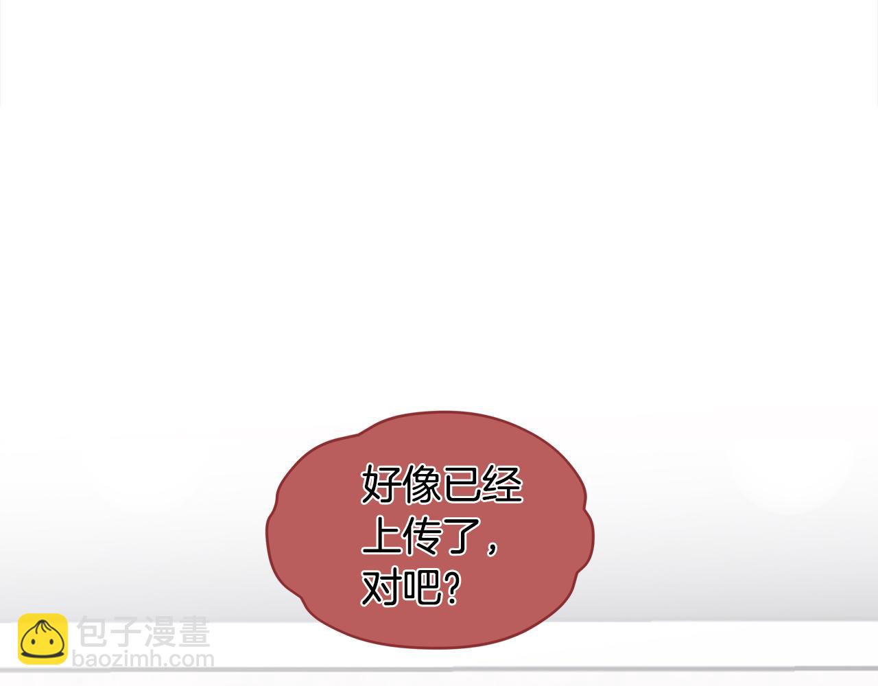 第三季第1话 男团回归51