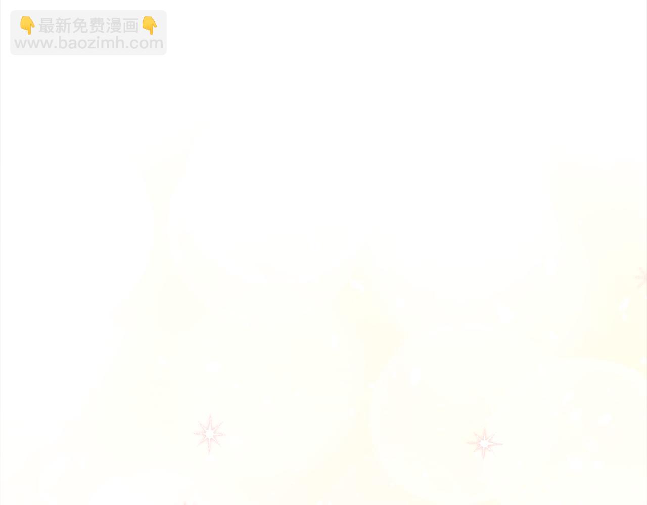 第三季第1话 男团回归69