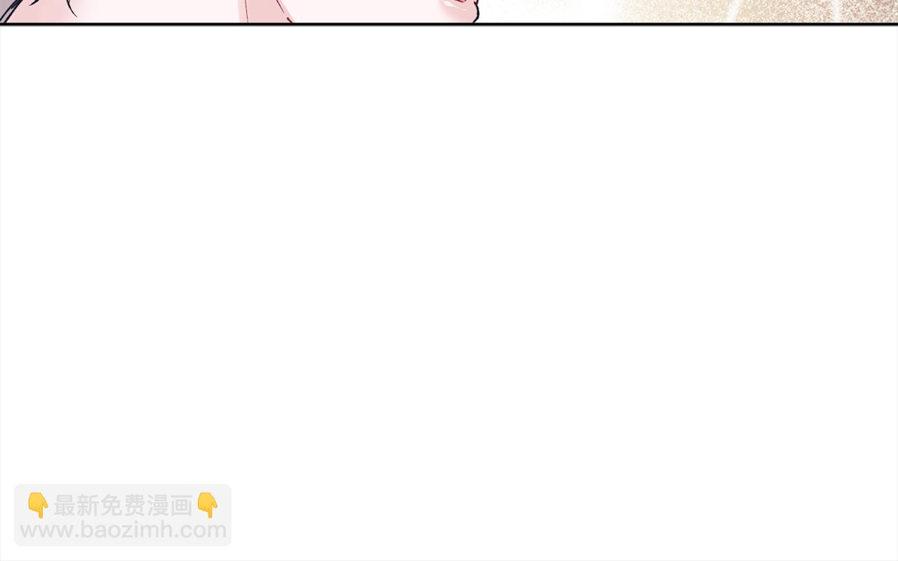 第三季第1话 男团回归92