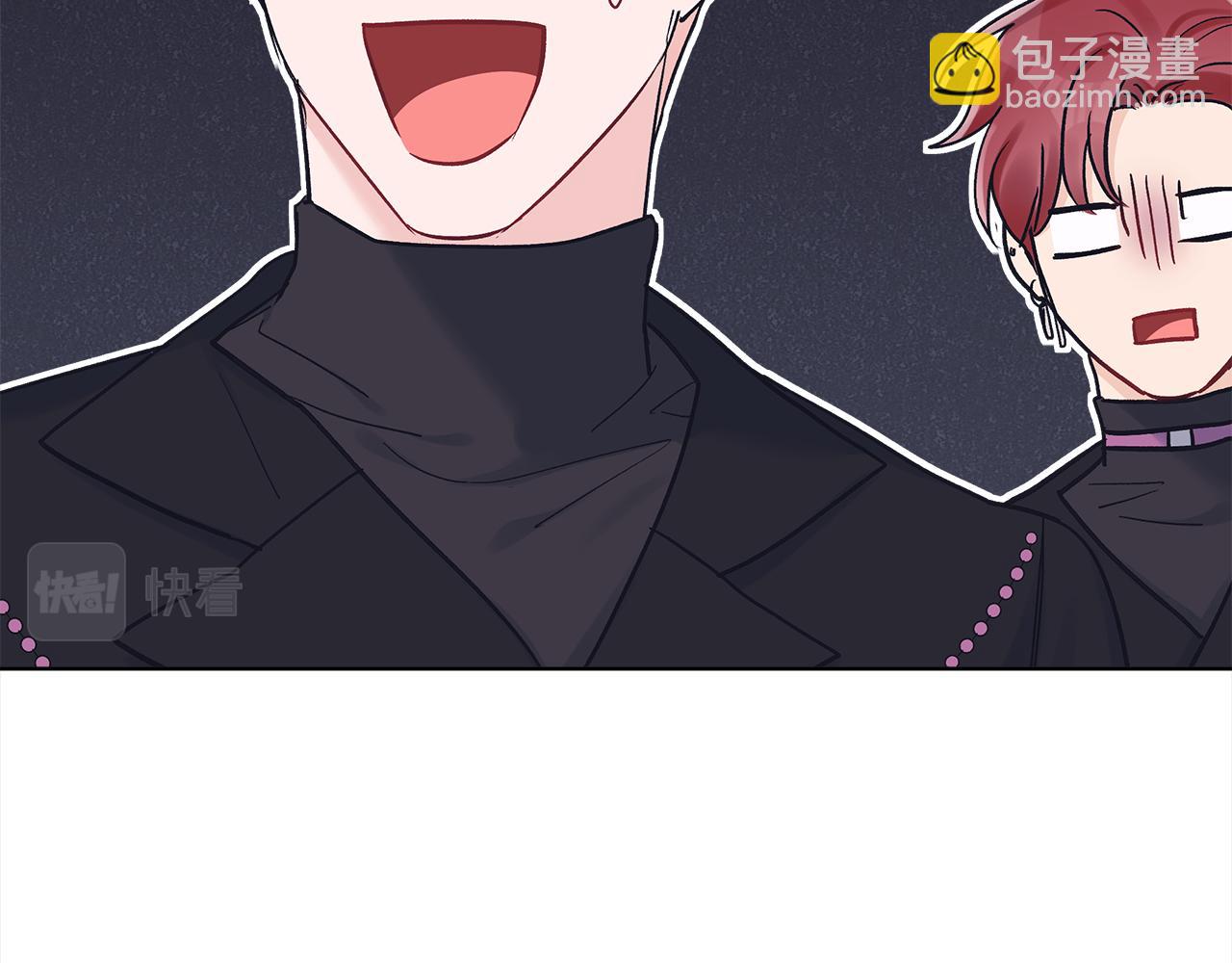 第三季第3话 遇后辈21