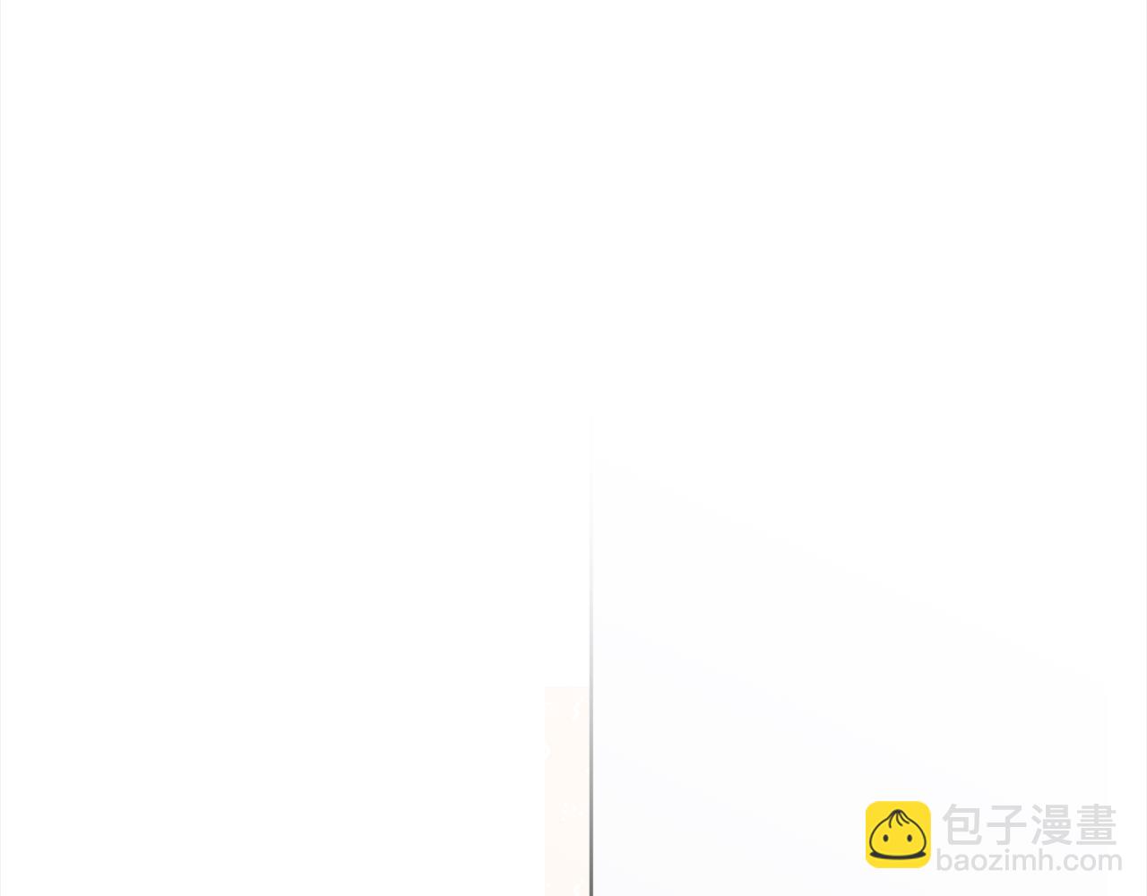 第三季第3话 遇后辈30