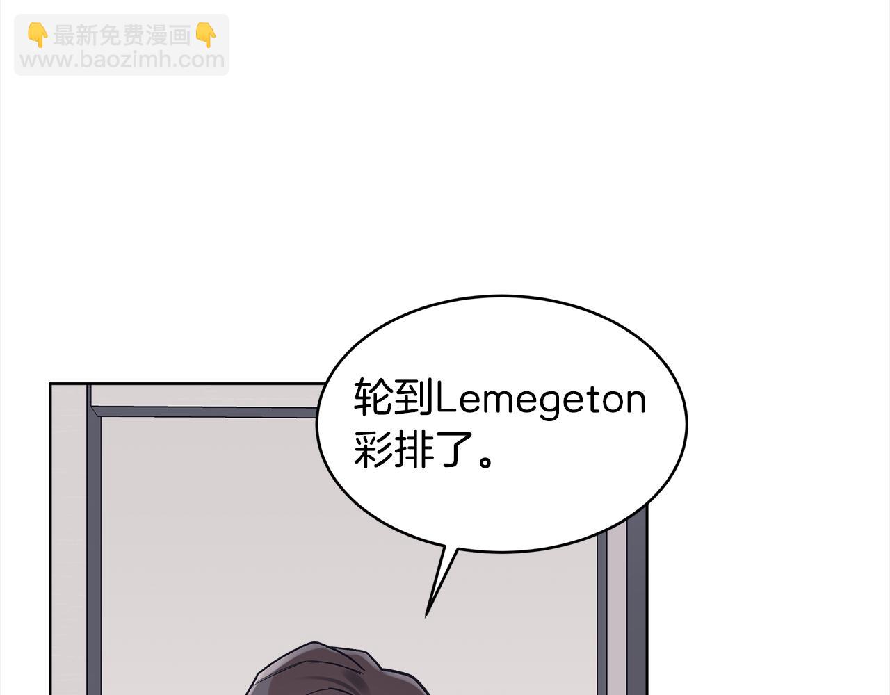 第三季第3话 遇后辈52
