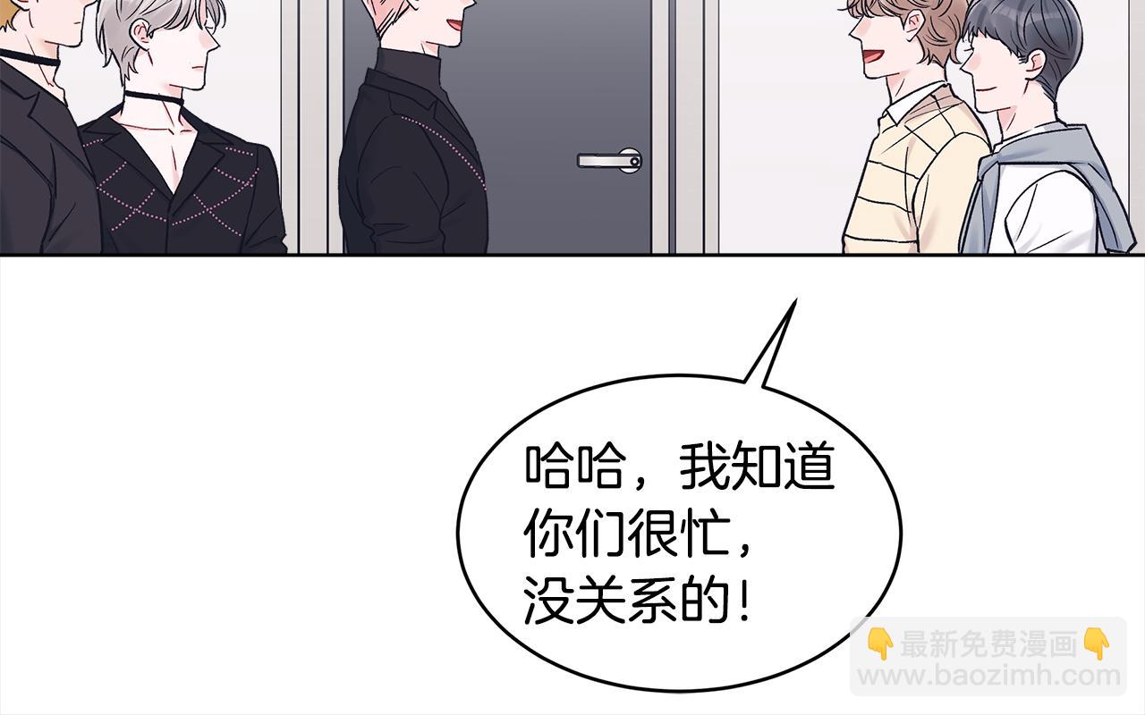 第三季第3话 遇后辈69