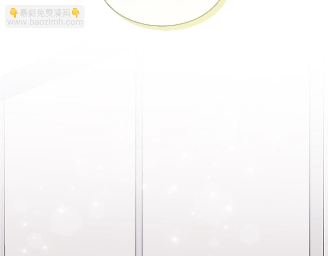 第三季第3话 遇后辈97