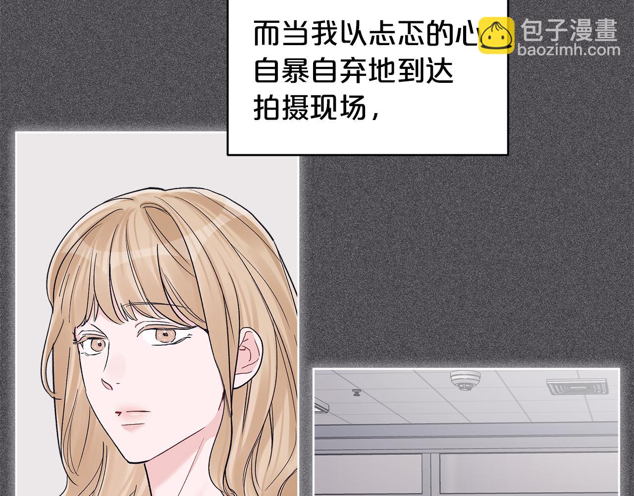 第4话 吃醋10
