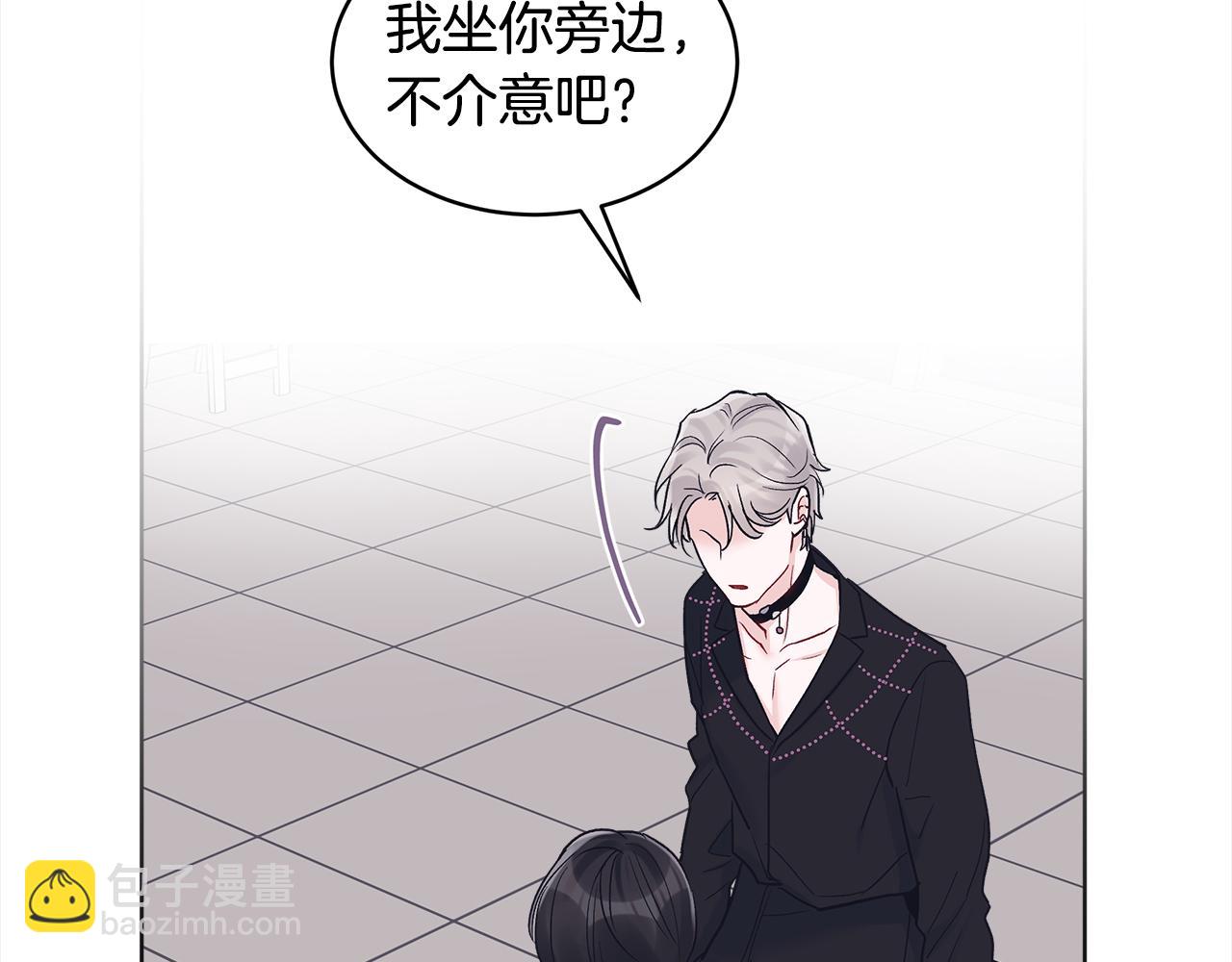 第4话 吃醋100