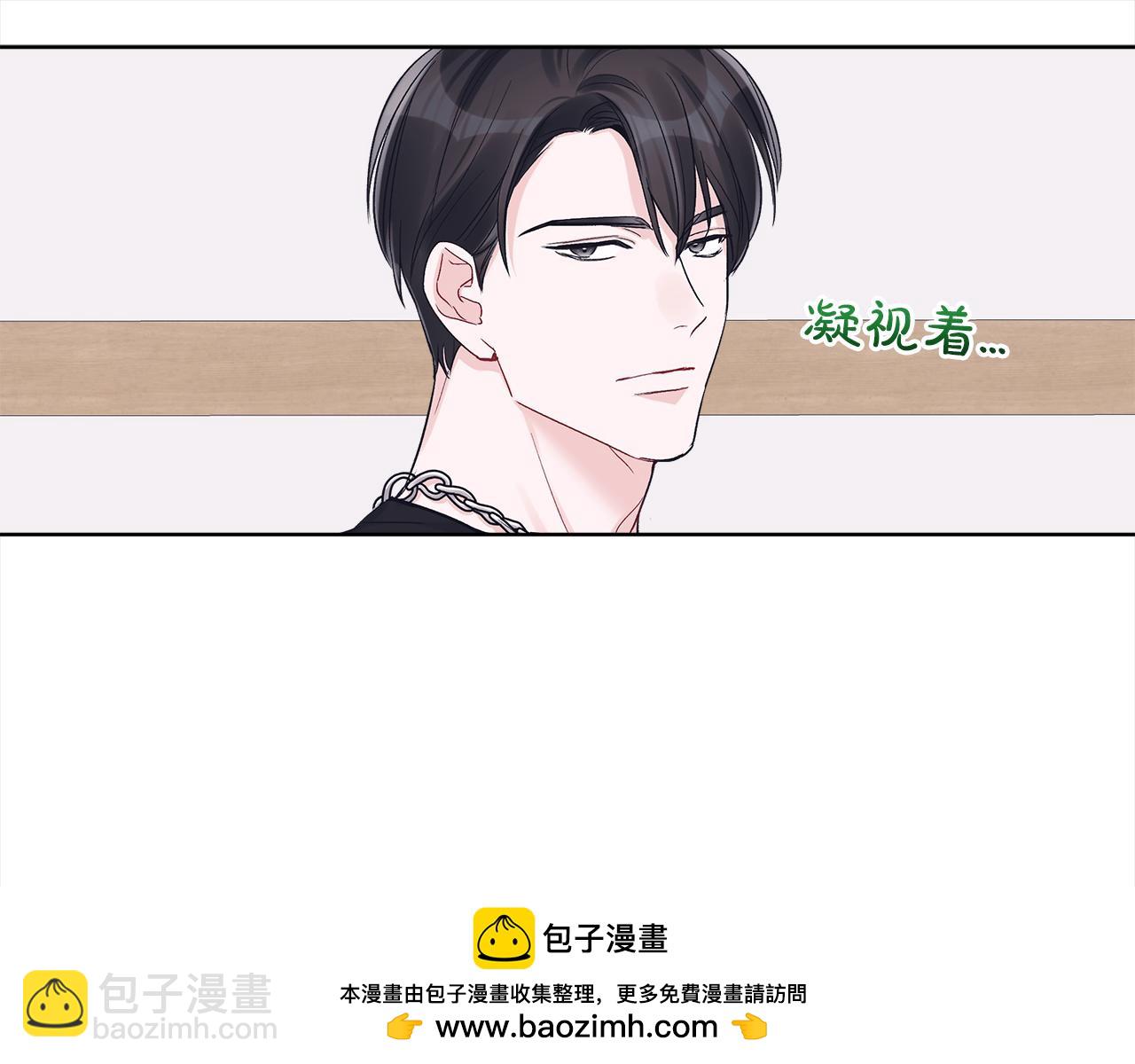 第4话 吃醋107