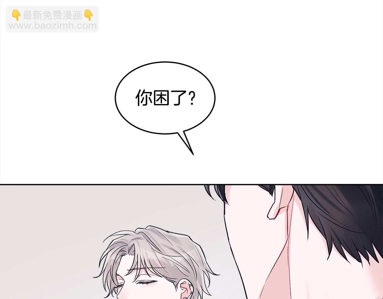 第4话 吃醋108