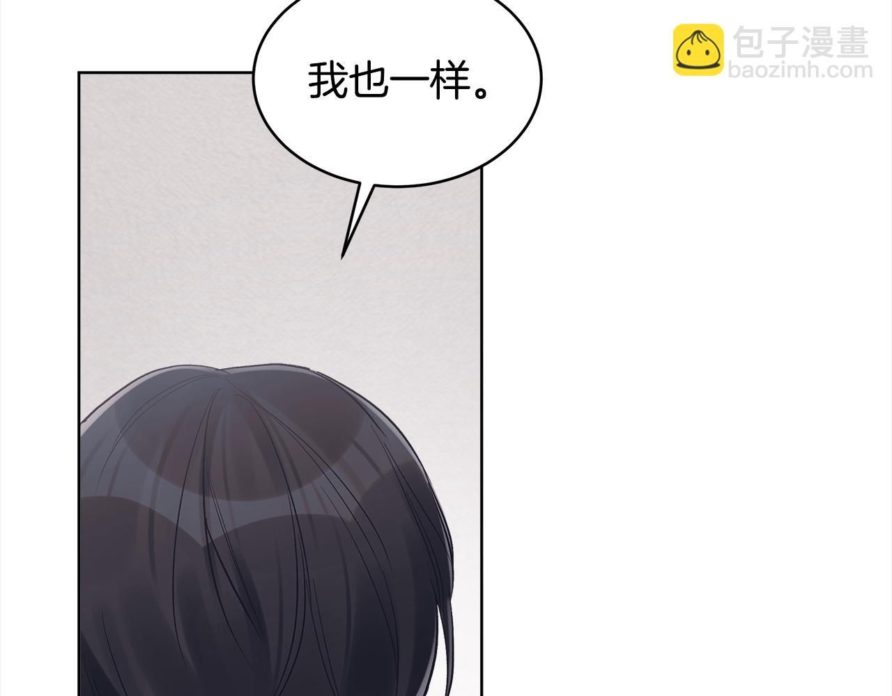 第4话 吃醋124