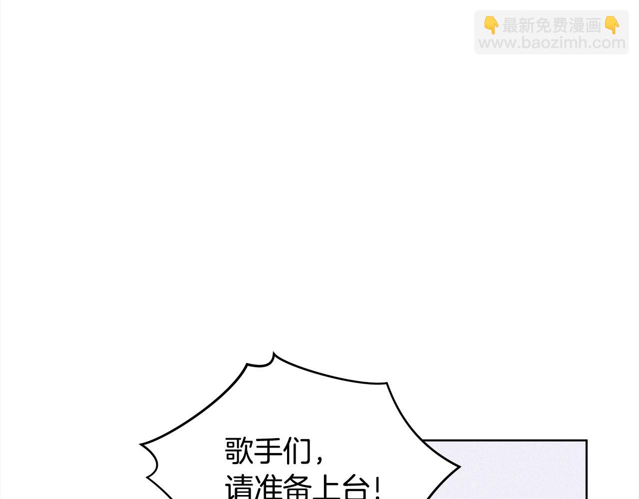 第4话 吃醋126