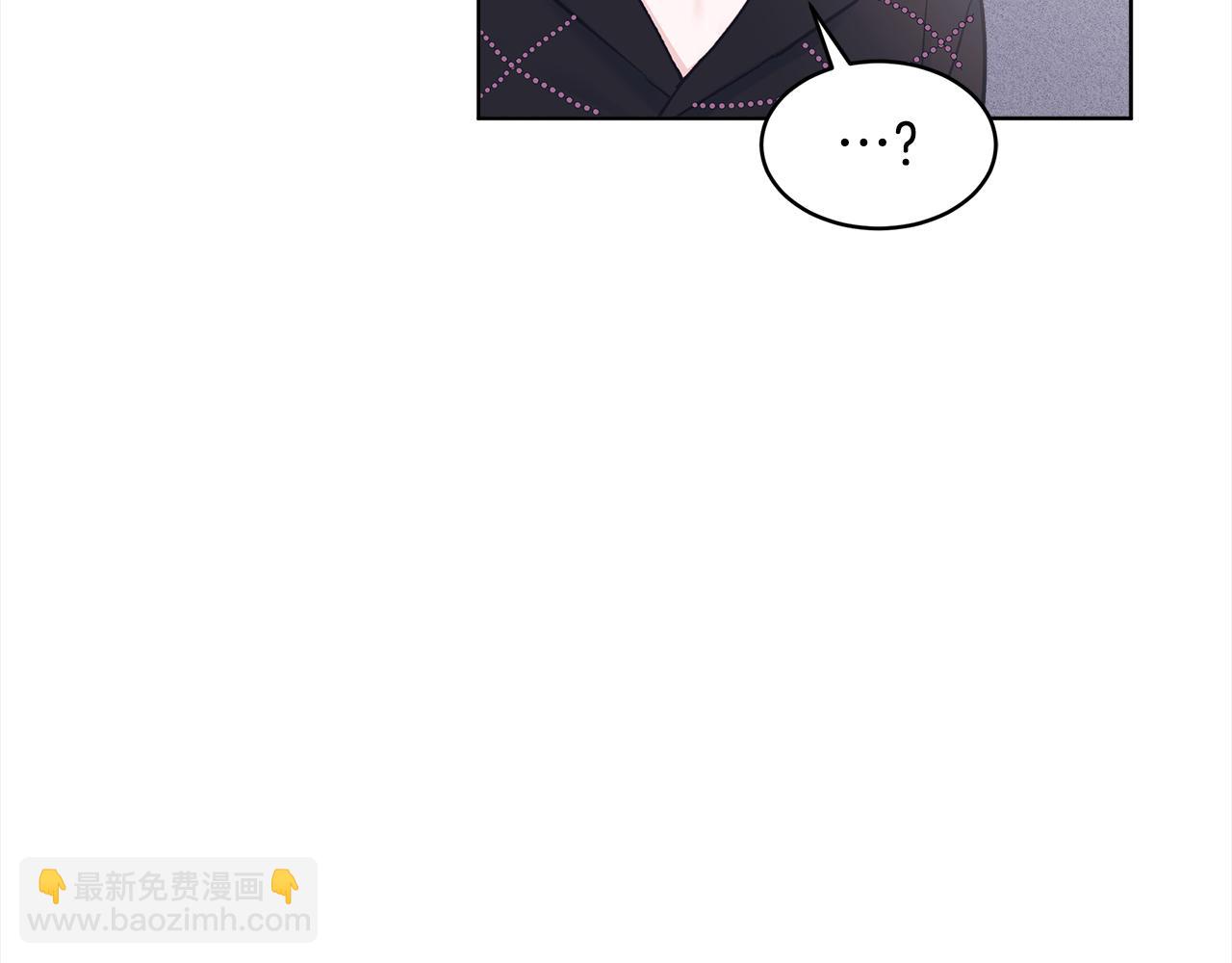 第4话 吃醋128
