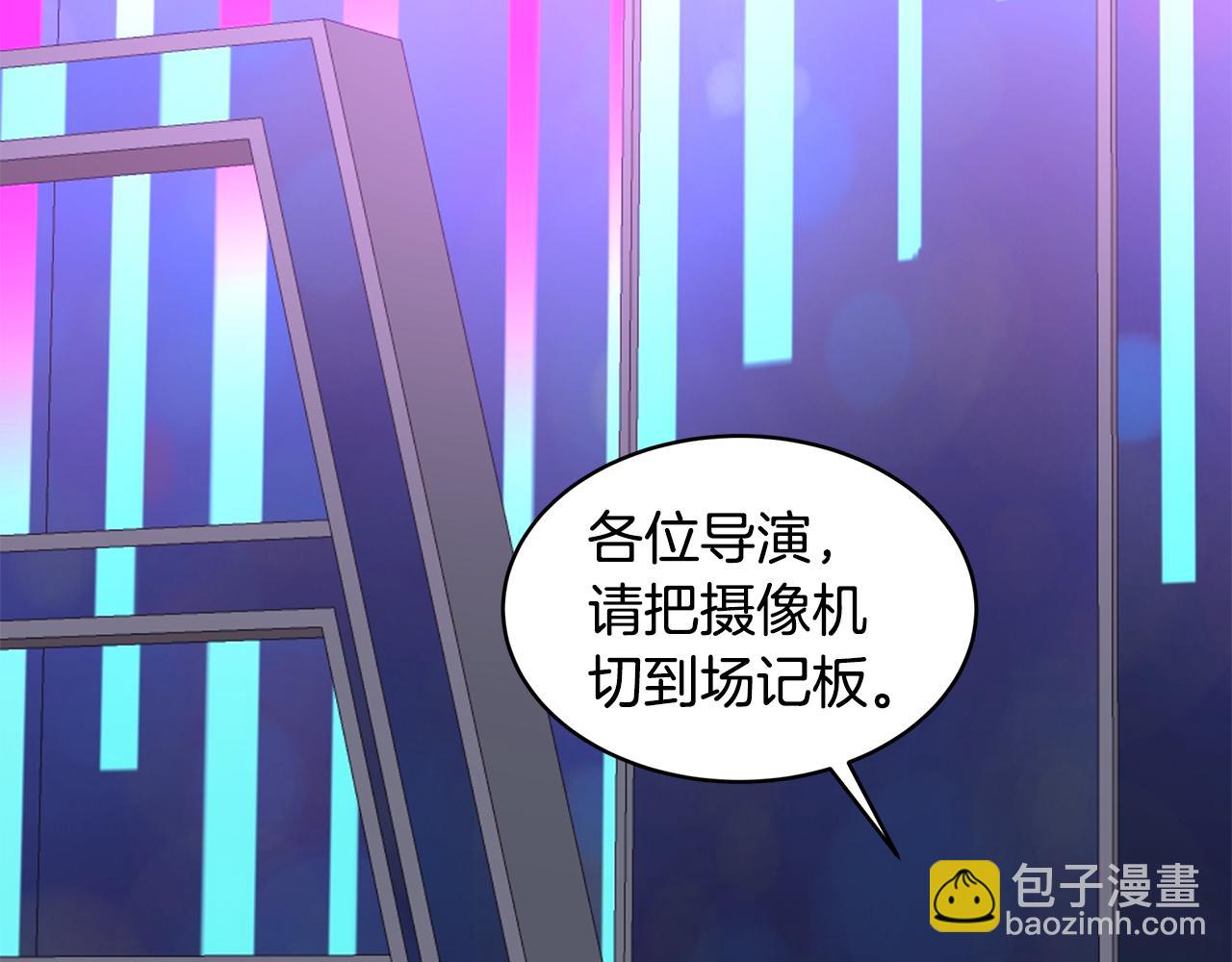 第4话 吃醋131