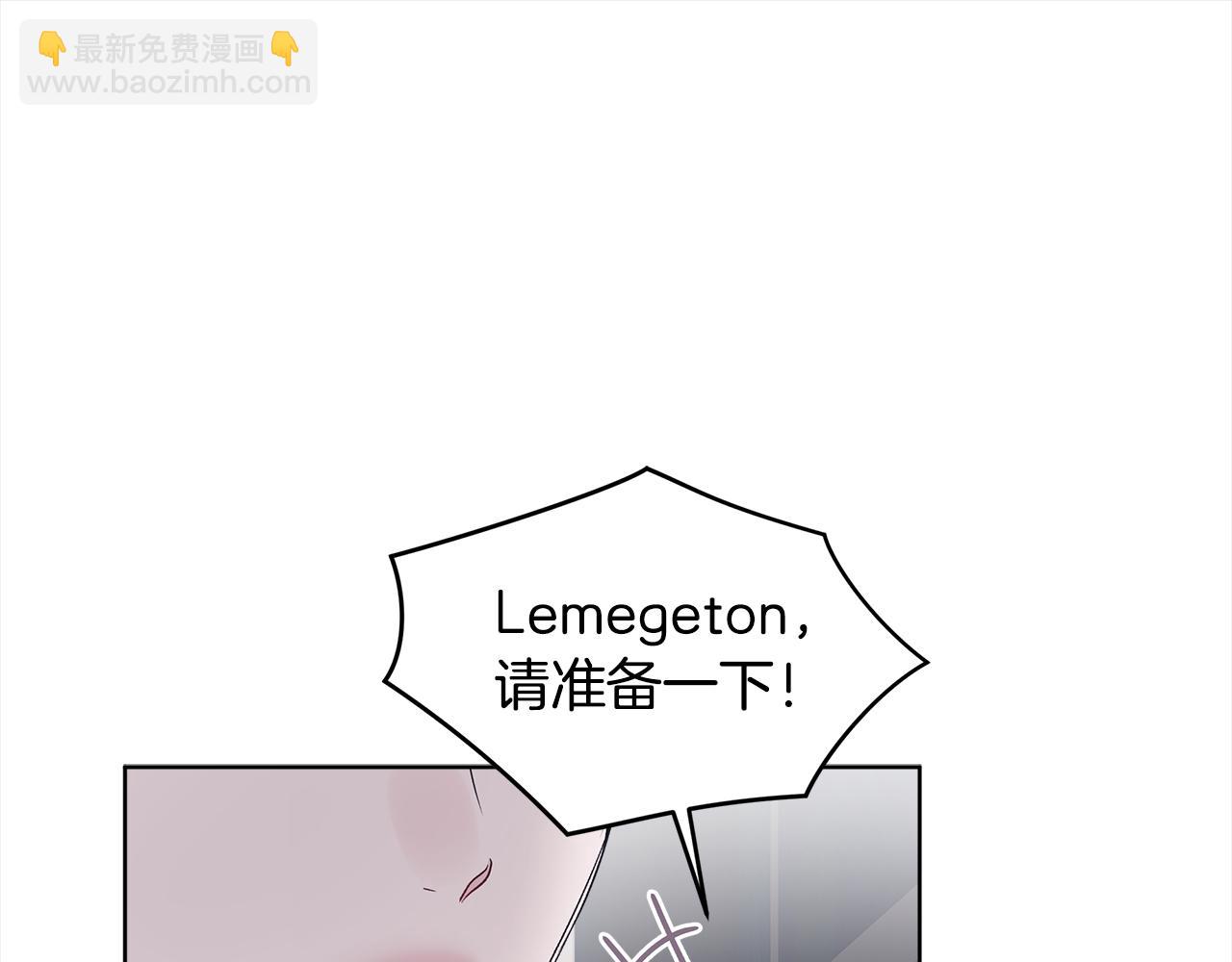 第4话 吃醋145