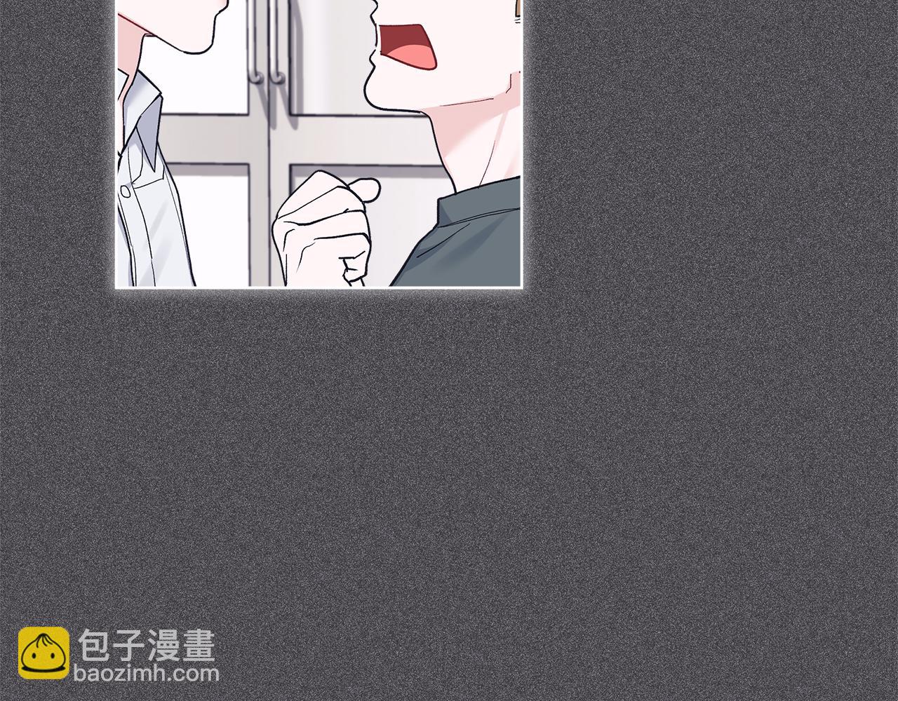 第4话 吃醋16