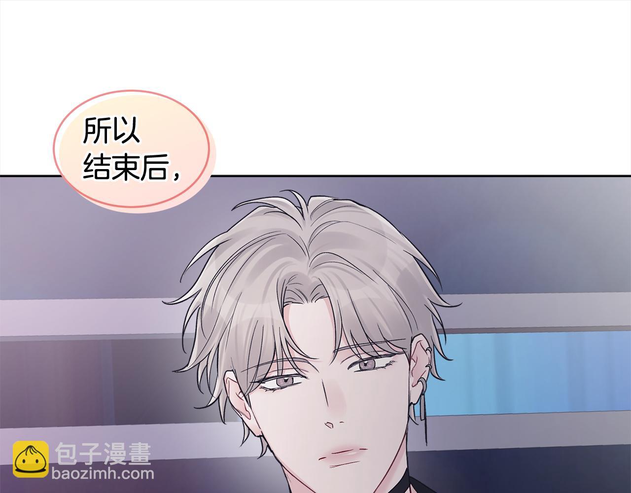 第4话 吃醋160