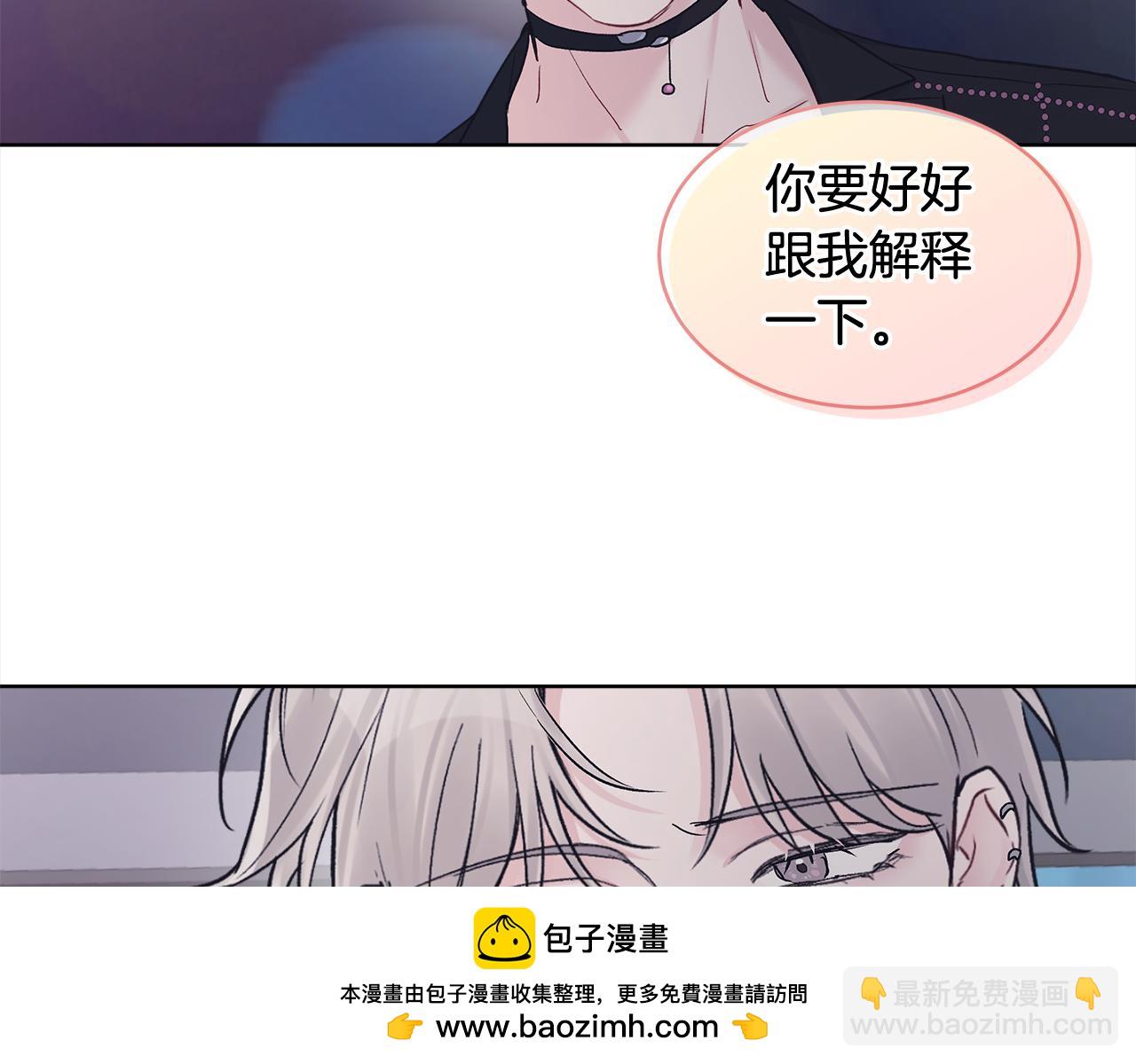 第4话 吃醋161
