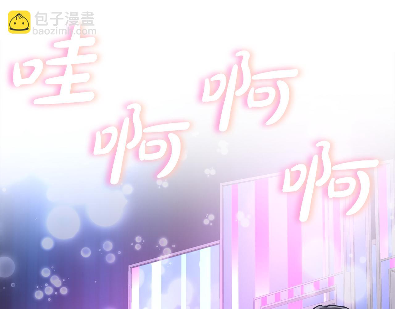 第4话 吃醋165