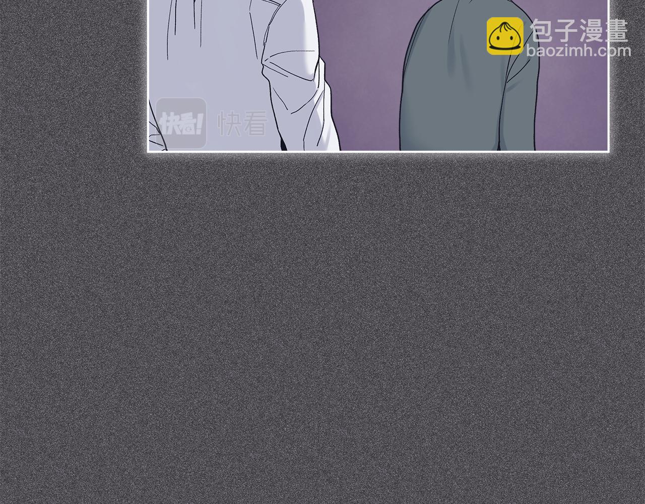 第4话 吃醋18