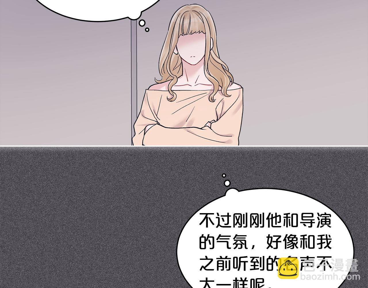 第4话 吃醋20