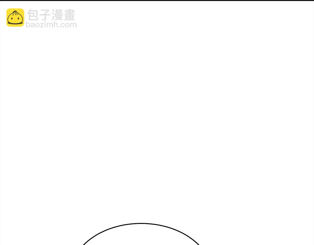 第4话 吃醋43