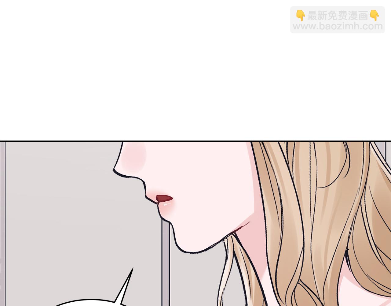 第4话 吃醋57