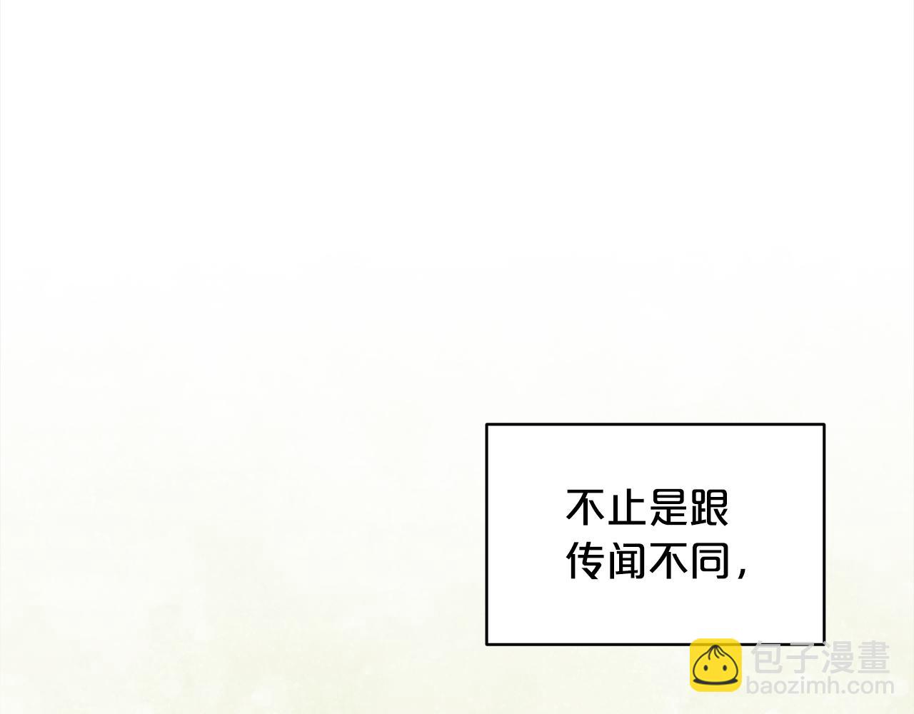 第4话 吃醋59